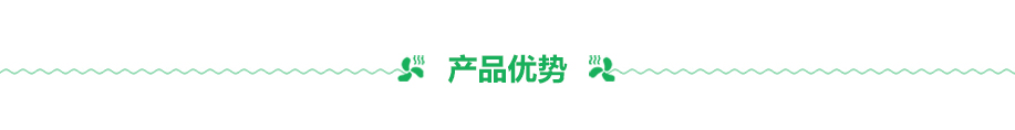 真空系統(tǒng)設(shè)備 